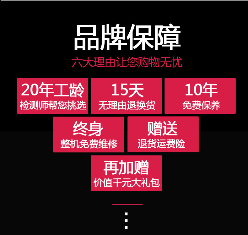 進(jìn)口高音薩克斯品牌哪個好