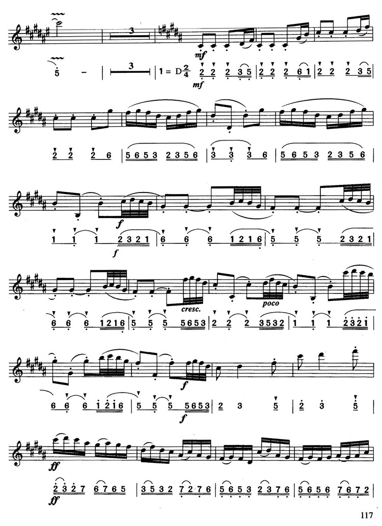 梁祝薩克斯譜(對(duì)照版)_第四段.jpg 梁祝薩克斯譜(對(duì)照版)_第四段.jpg