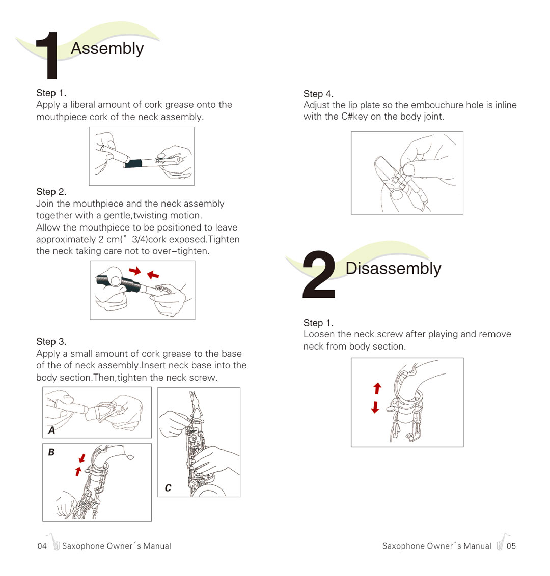 杰爾威斯薩克斯保養手冊_4