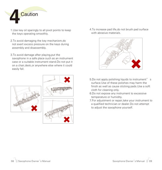杰爾威斯薩克斯保養手冊_5