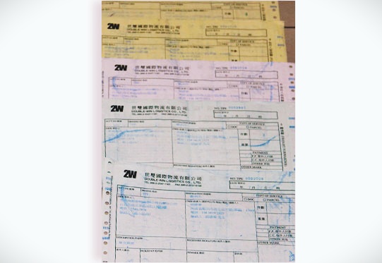 杰爾威斯物流單據圖片_2