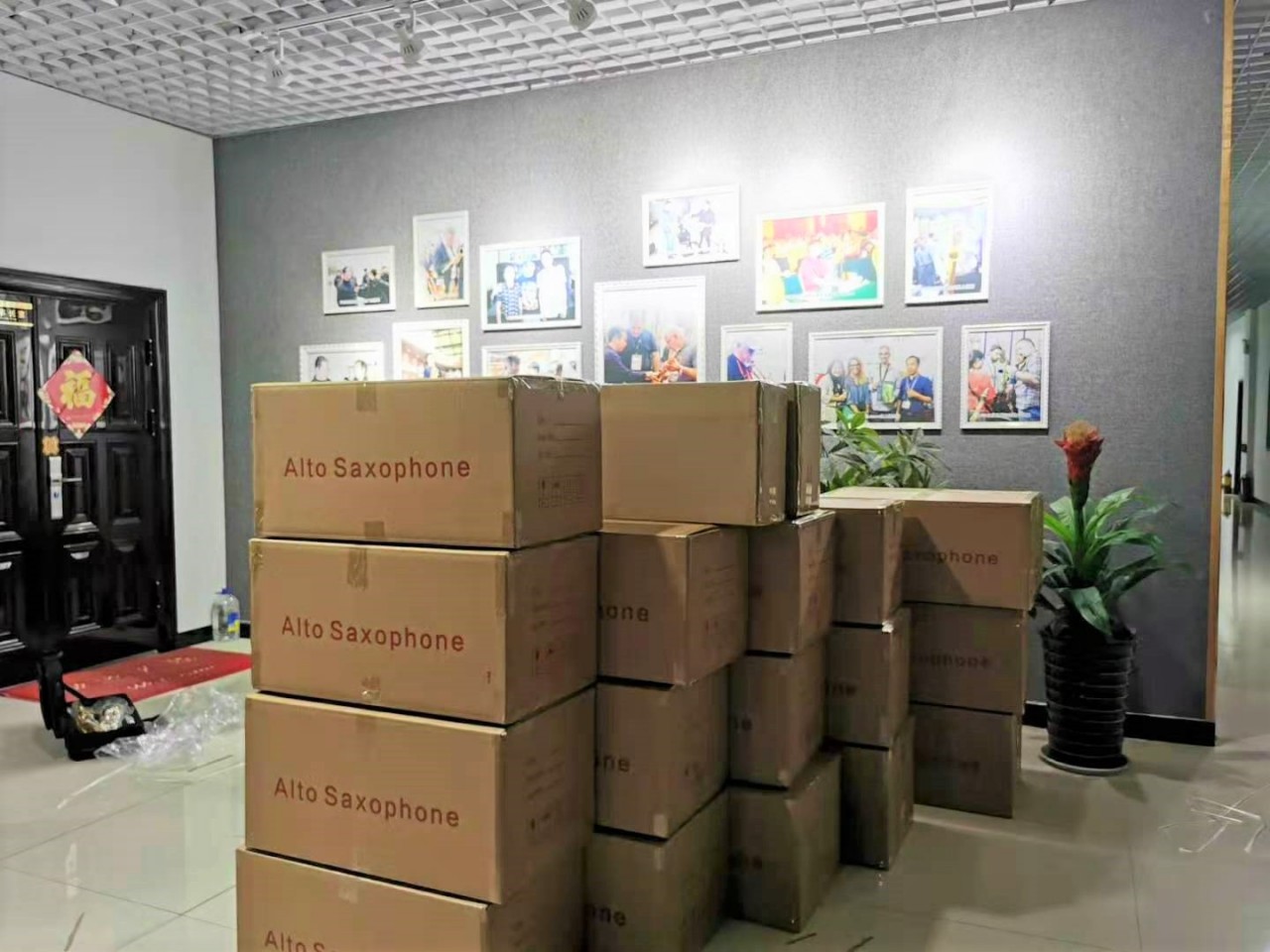 上海薩克斯專賣 上海薩克斯專賣
