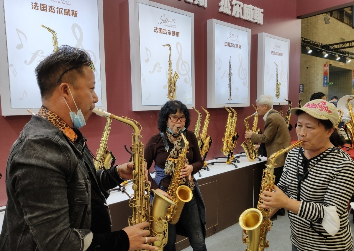 團(tuán)購(gòu) (4).jpg