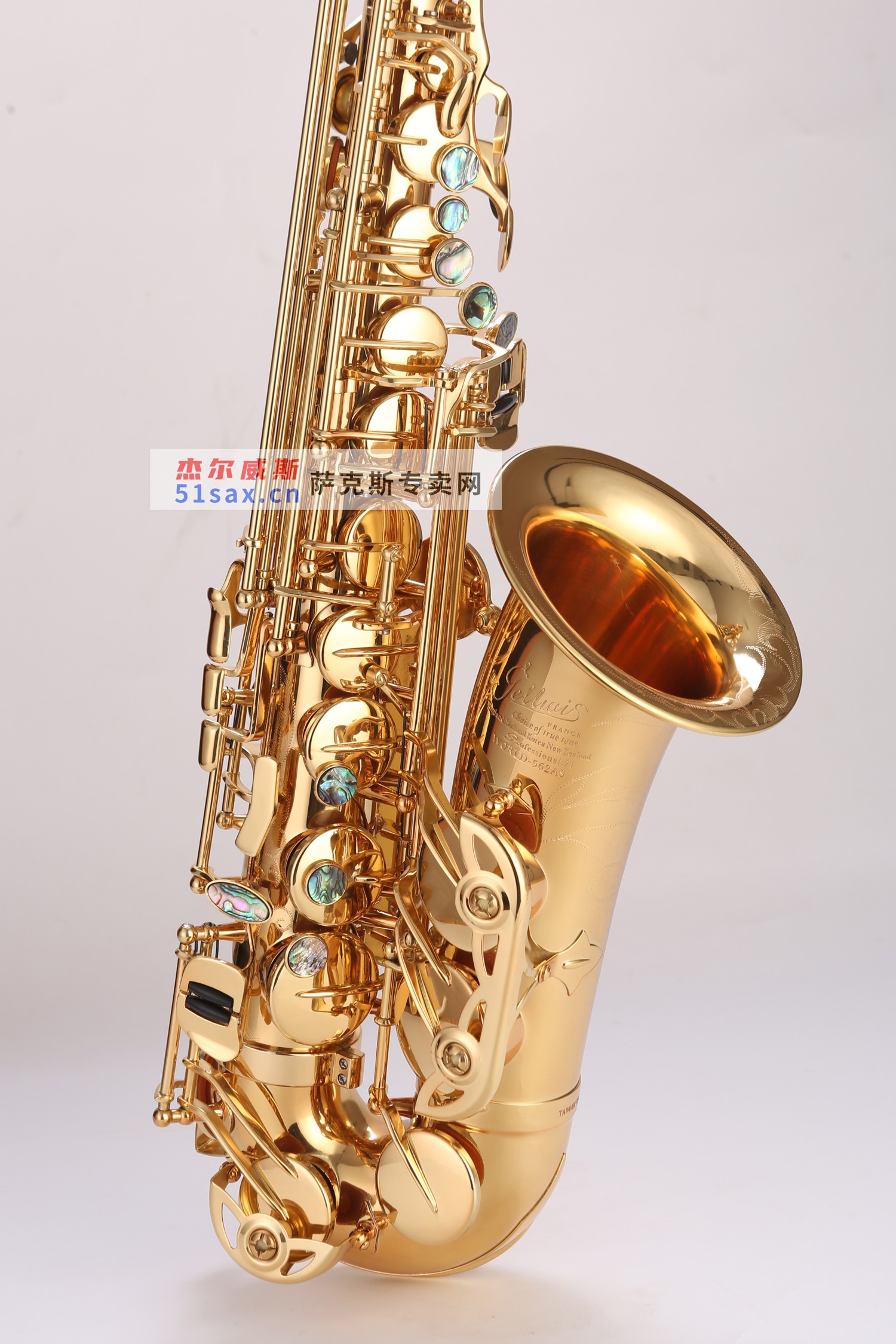 杰爾威斯562AS中音薩克斯細節圖片1