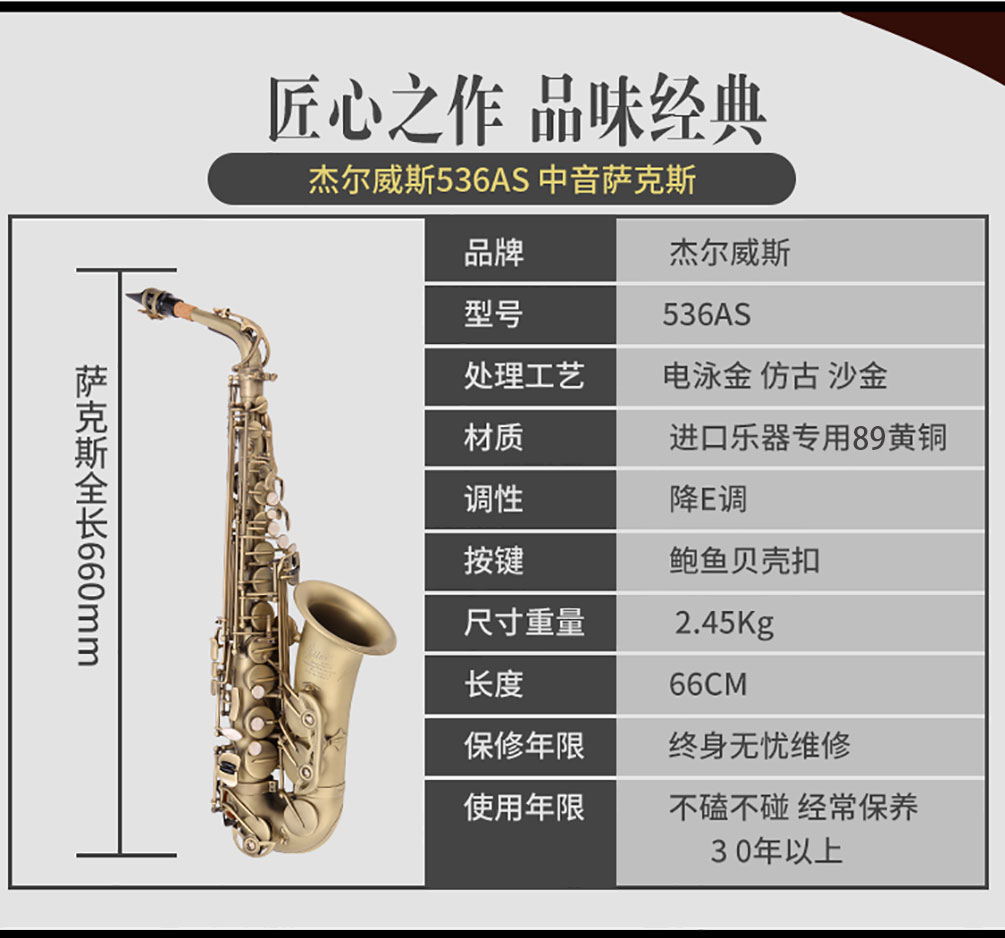 1649083921338806.jpg 1586698760379894.jpg